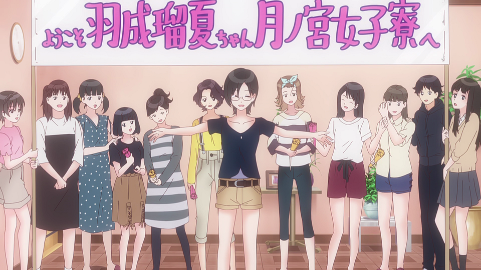 vlcsnap-2021-04-24-23h54m24s838