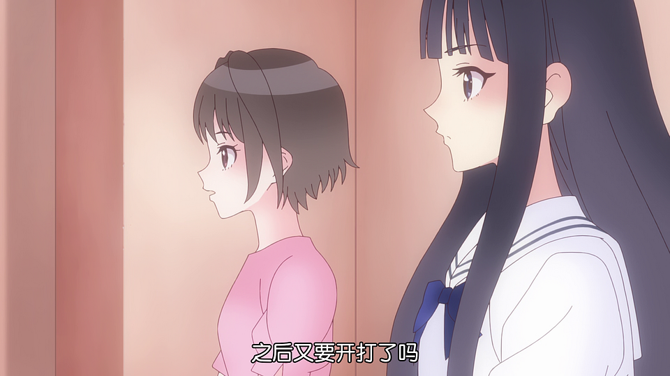 vlcsnap-2021-04-24-23h55m10s028