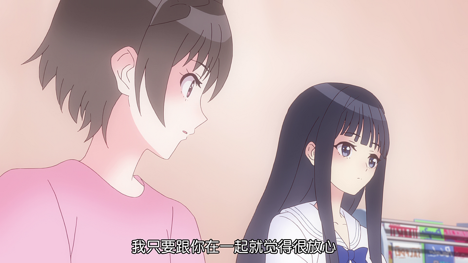 vlcsnap-2021-04-24-23h55m25s178