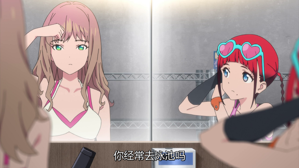 vlcsnap-2021-04-30-22h53m01s148