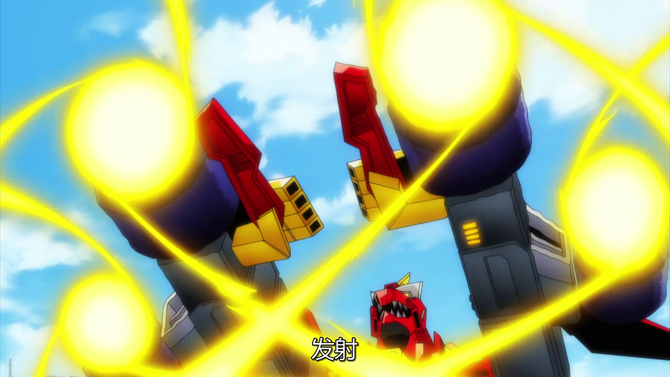 vlcsnap-2021-04-30-23h13m53s818