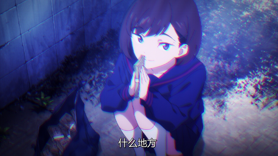 vlcsnap-2021-05-21-23h13m37s440