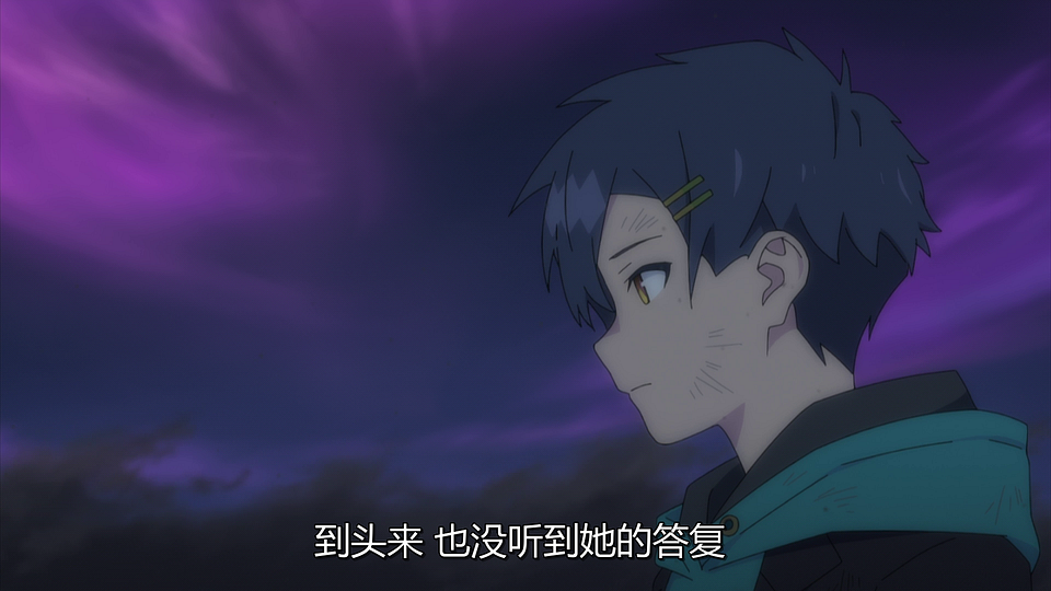 vlcsnap-2021-06-19-00h48m20s049