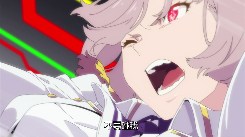 vlcsnap-2021-06-19-00h50m54s544