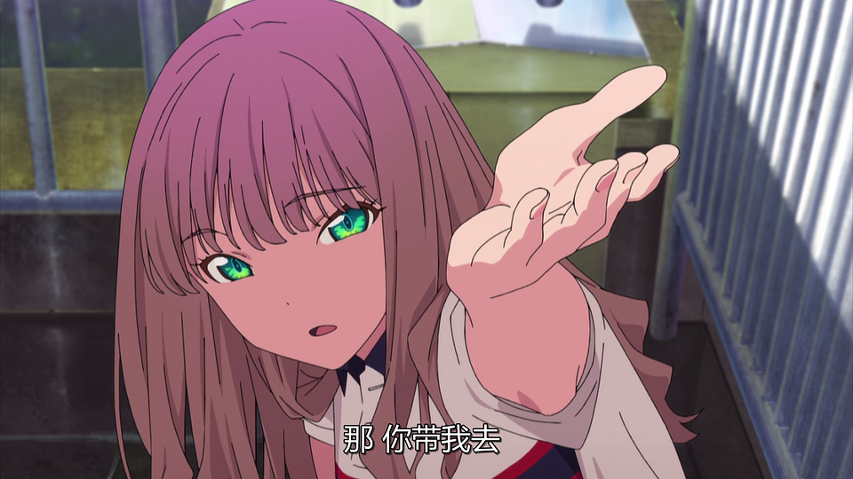 vlcsnap-2021-06-19-01h37m11s164