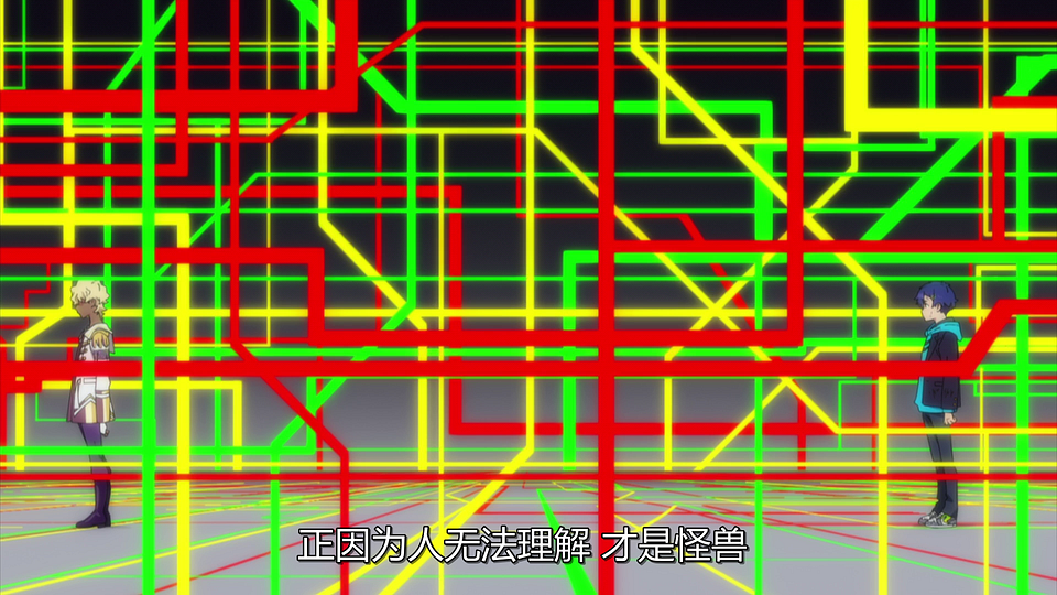 vlcsnap-2021-06-19-01h37m46s378