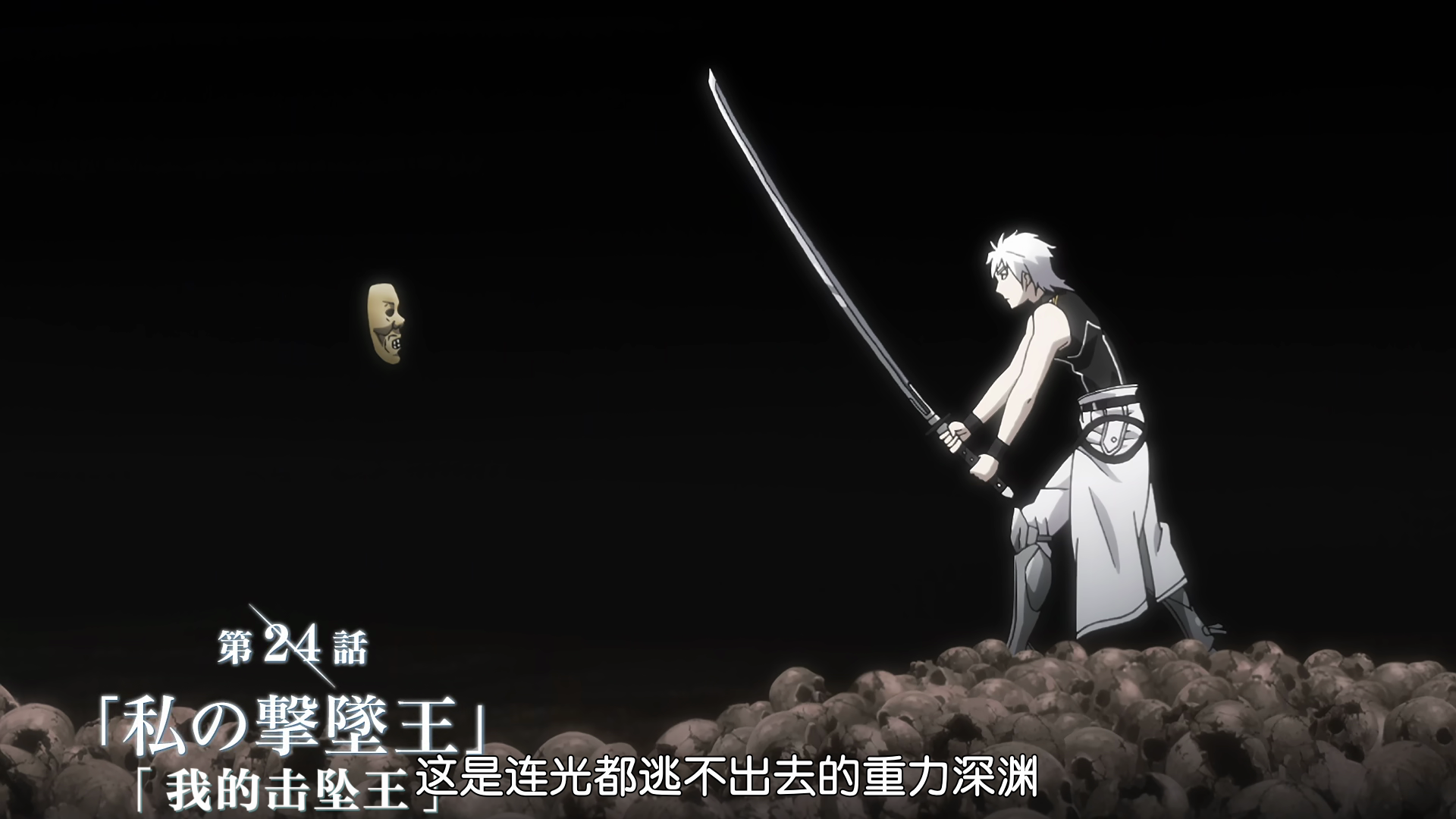 vlcsnap_2020_06_25_14h17m14s470