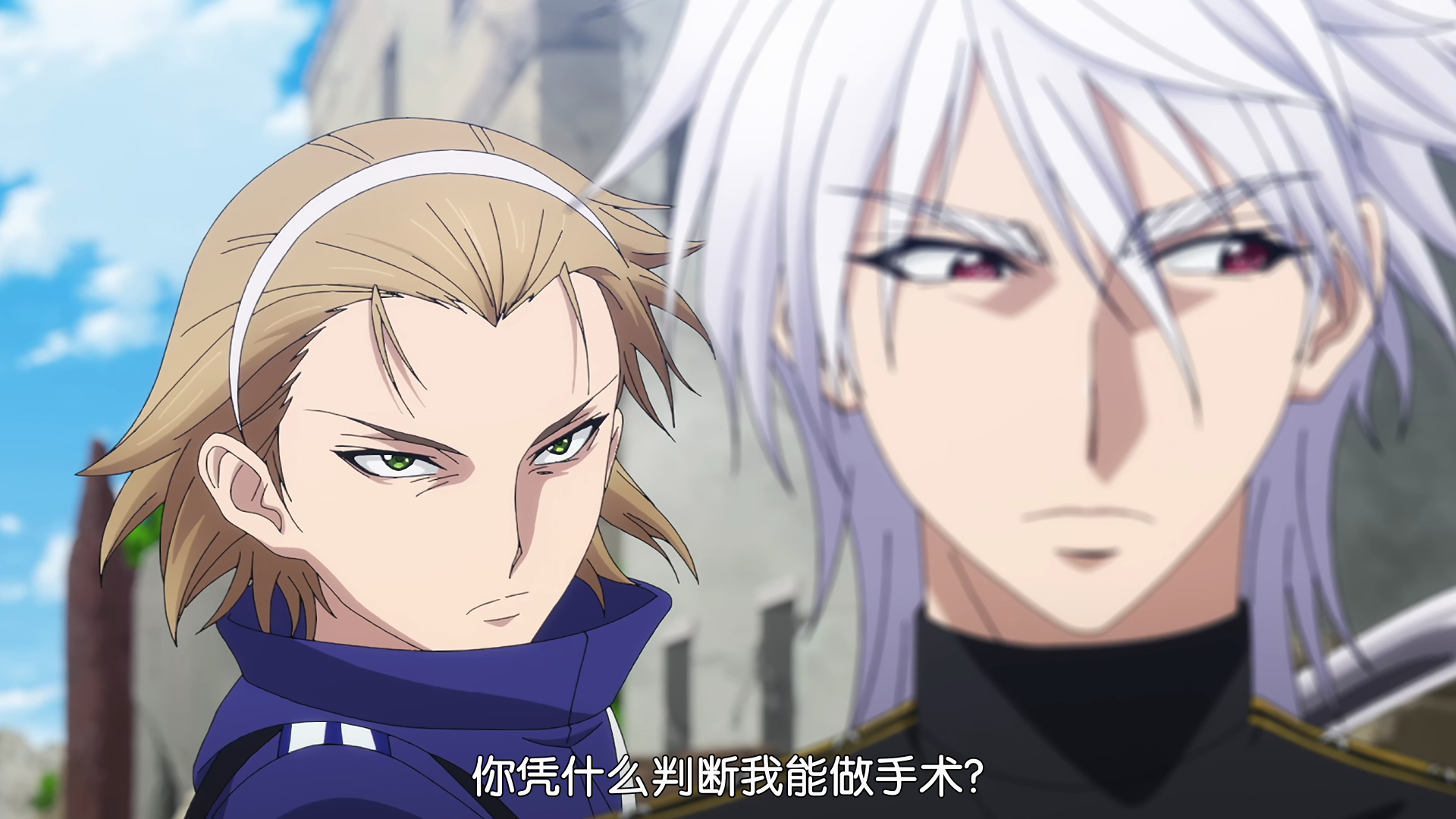 vlcsnap_2020_06_25_15h10m14s405