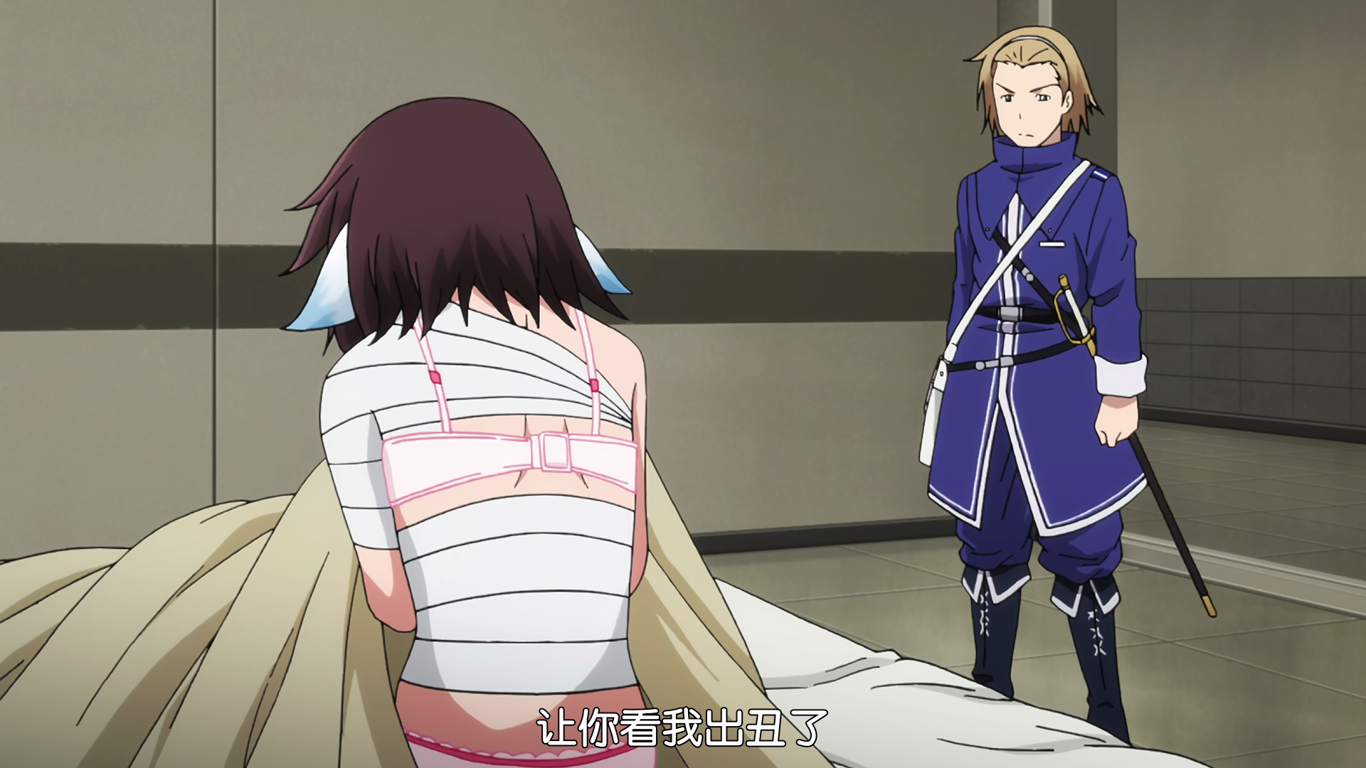 vlcsnap_2020_06_25_15h11m49s942