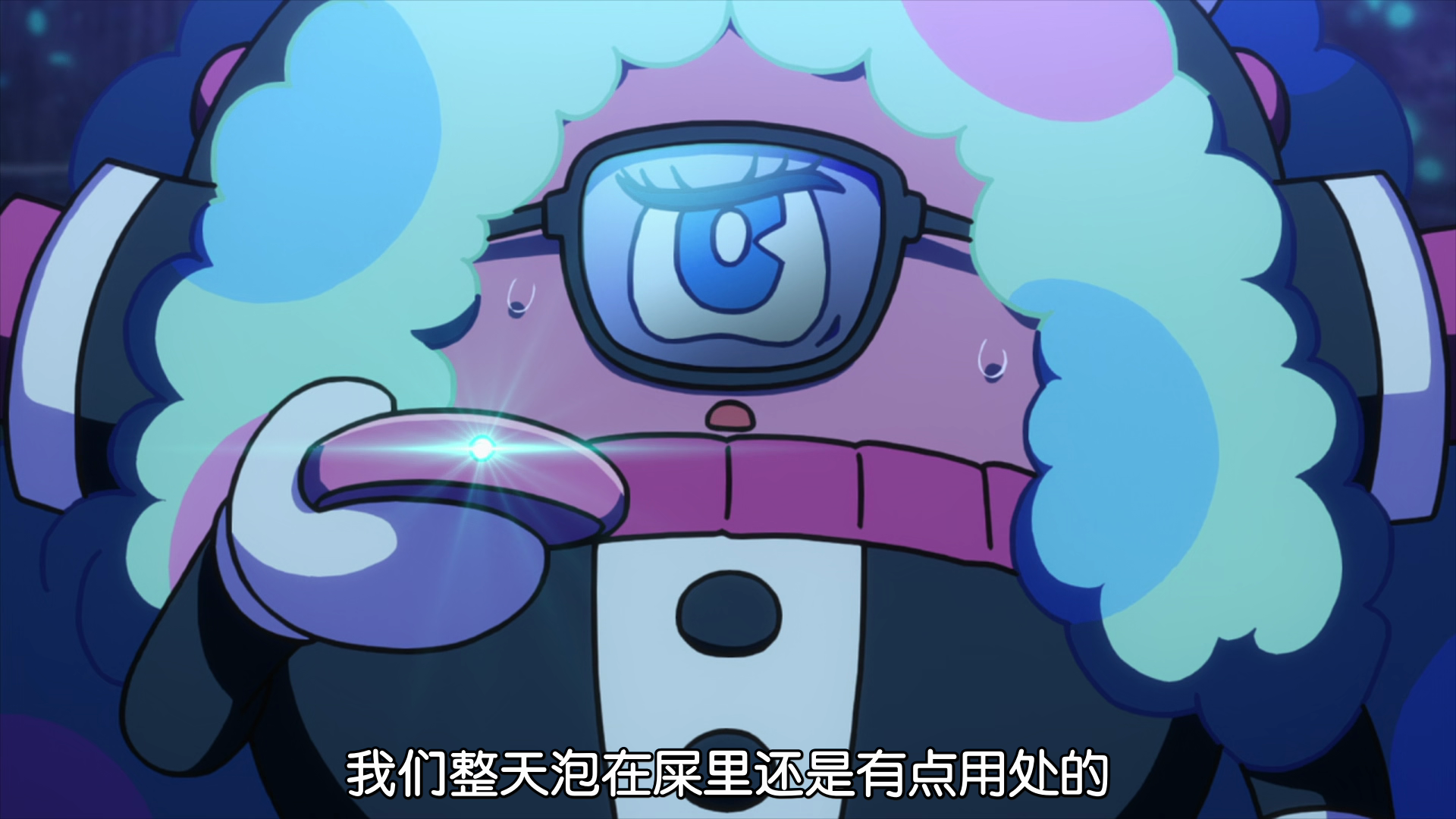vlcsnap_2020_09_03_22h26m26s873
