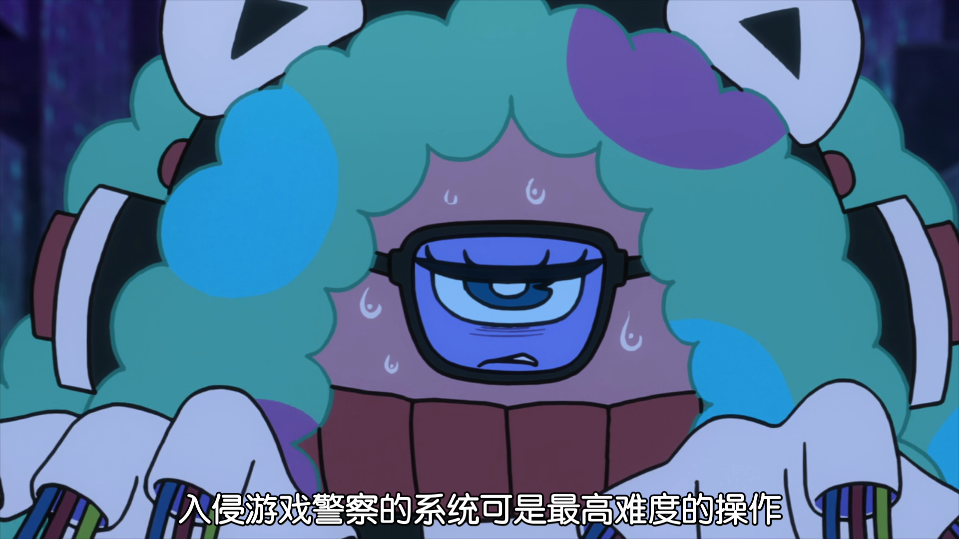 vlcsnap_2020_09_03_22h33m31s810
