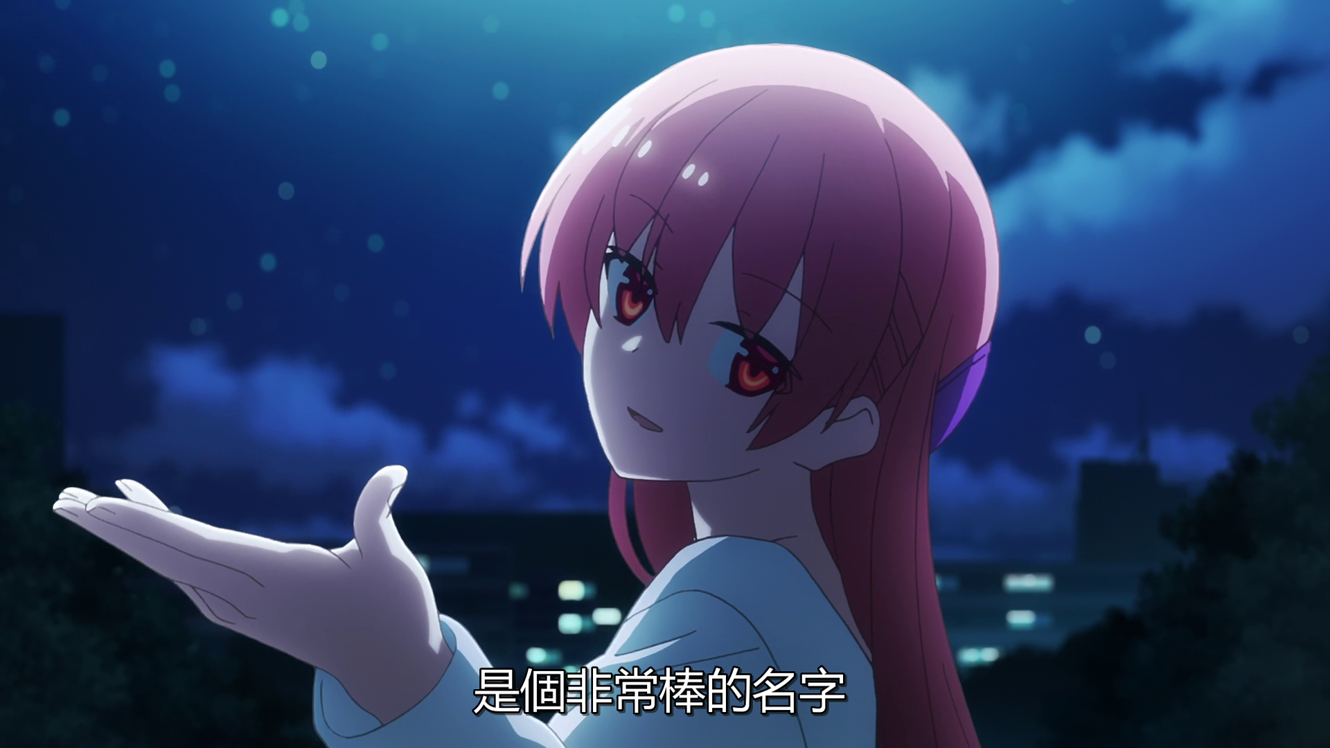 vlcsnap_2020_10_04_02h25m58s989