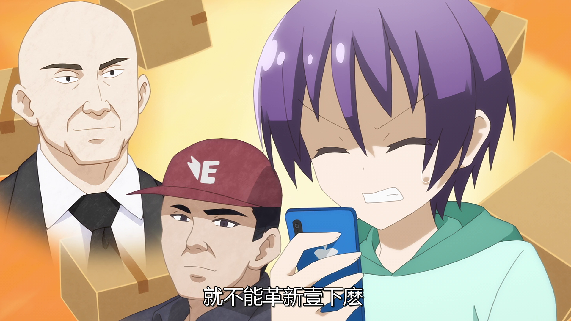 vlcsnap_2020_10_10_13h30m52s015
