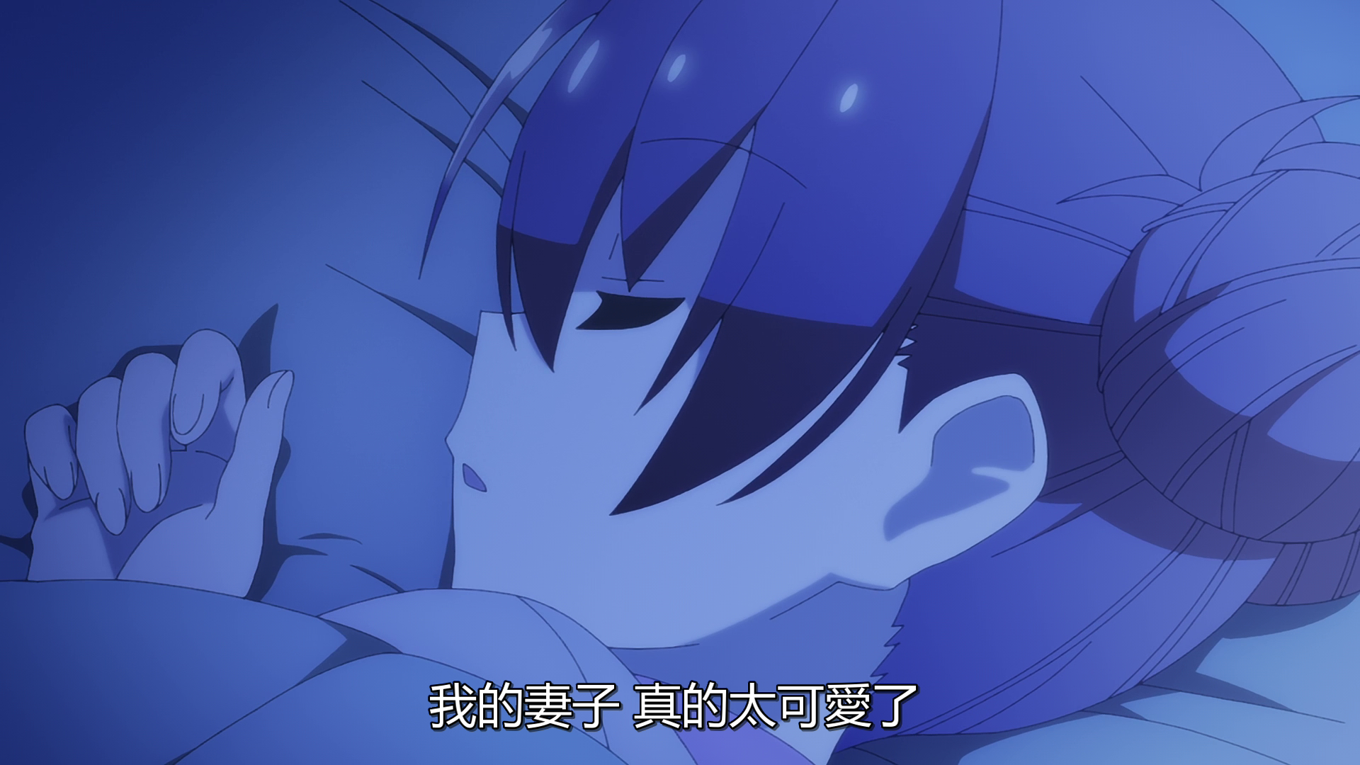 vlcsnap_2020_10_10_13h46m03s424