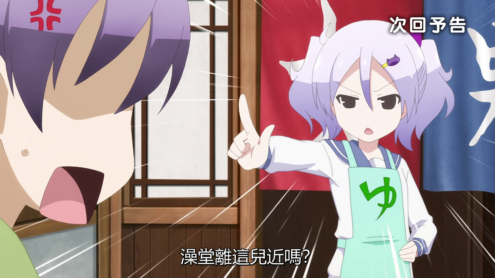 vlcsnap_2020_10_10_13h53m31s138