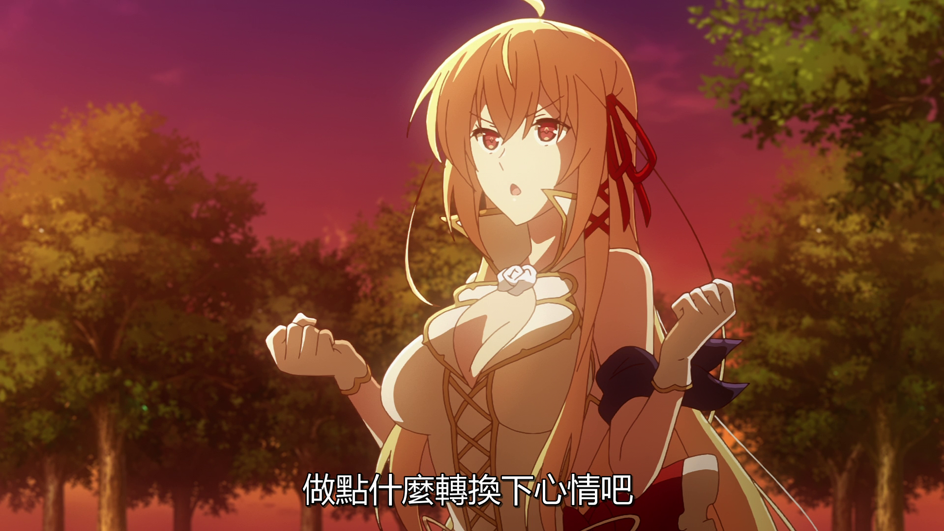 vlcsnap_2020_10_15_23h50m12s050