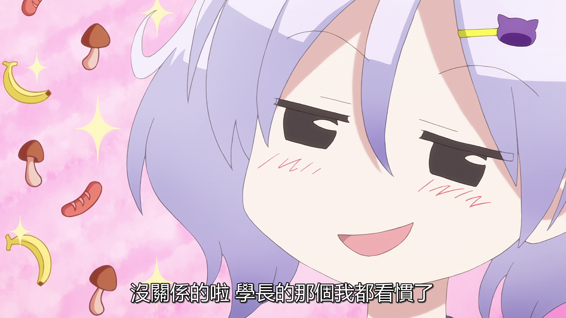 vlcsnap_2020_10_17_14h30m44s113