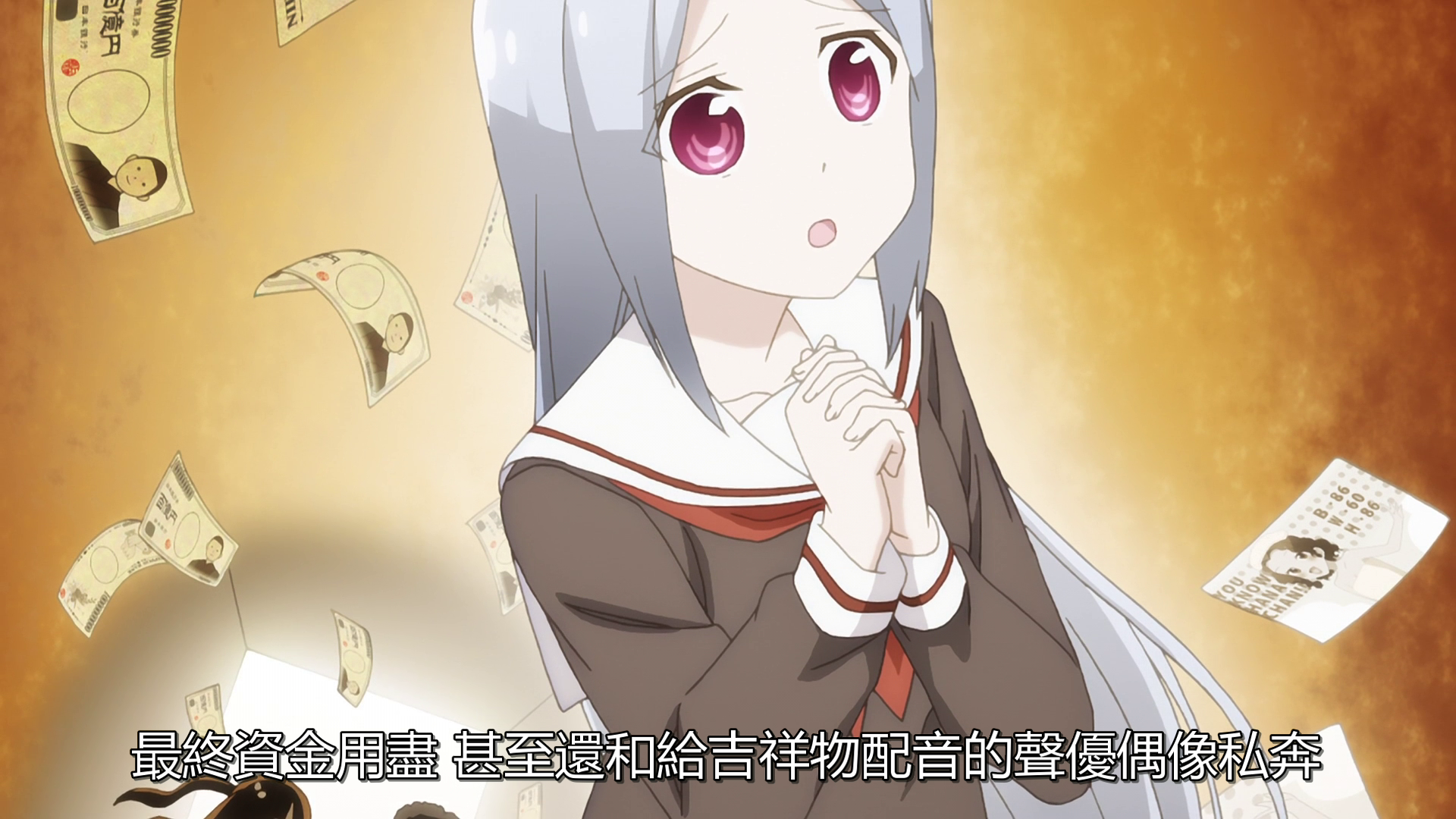 vlcsnap_2020_10_17_14h34m14s345