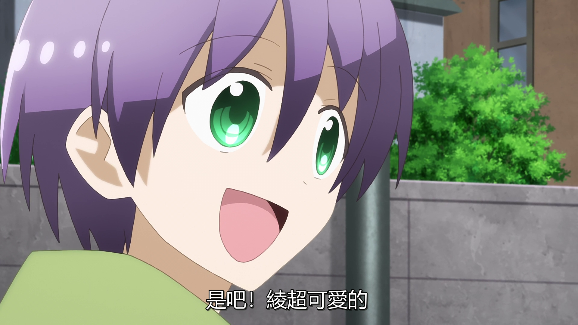 vlcsnap_2020_10_17_14h37m04s955