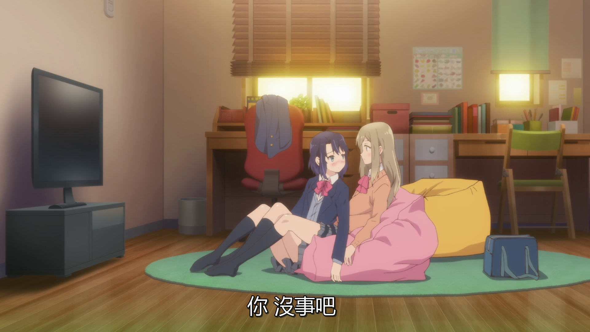 vlcsnap_2020_10_17_15h31m00s254