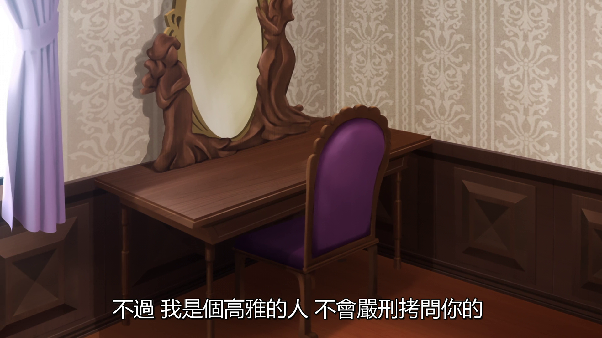 vlcsnap_2020_10_24_13h31m56s640
