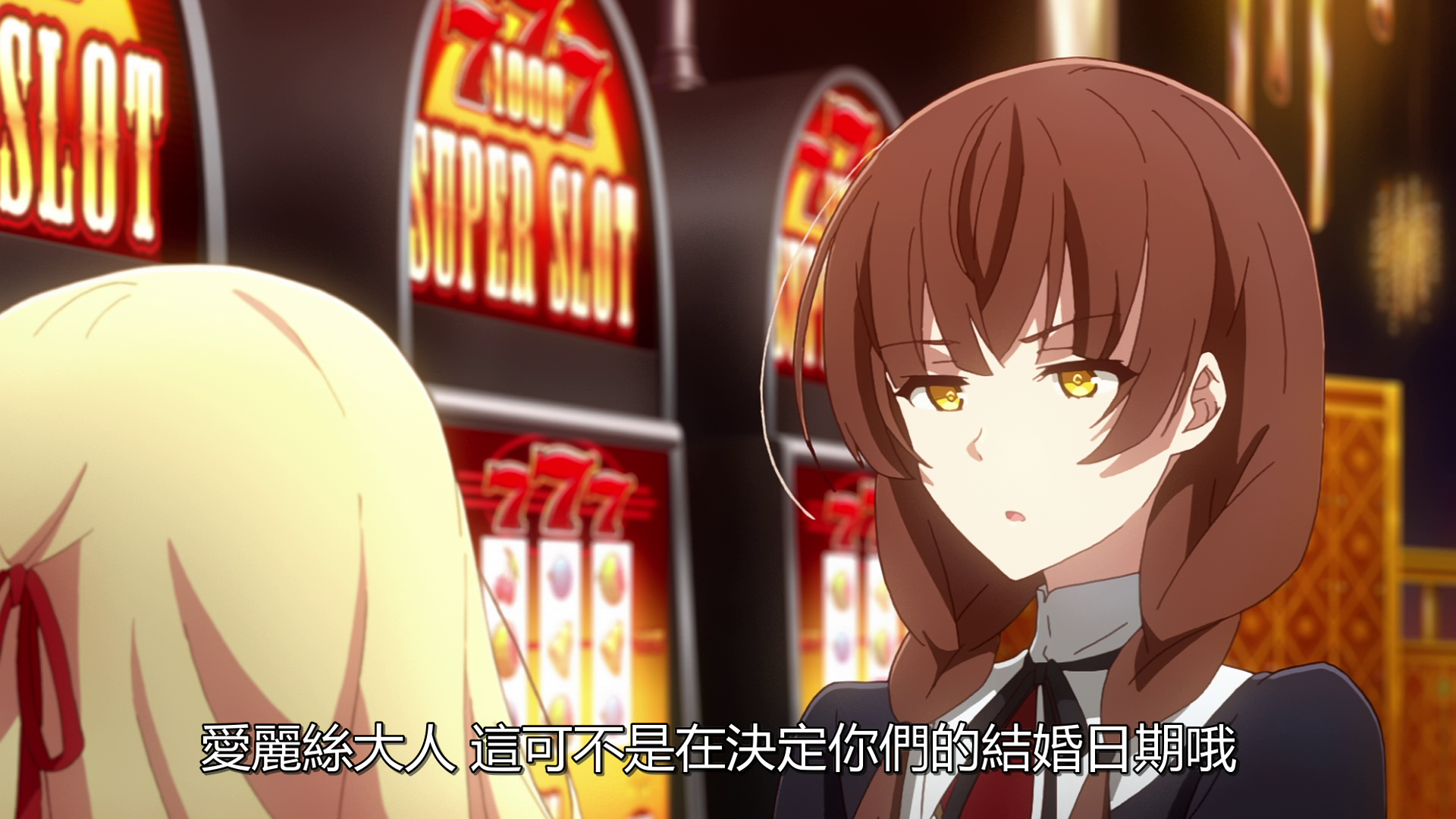vlcsnap_2020_10_29_22h28m01s019