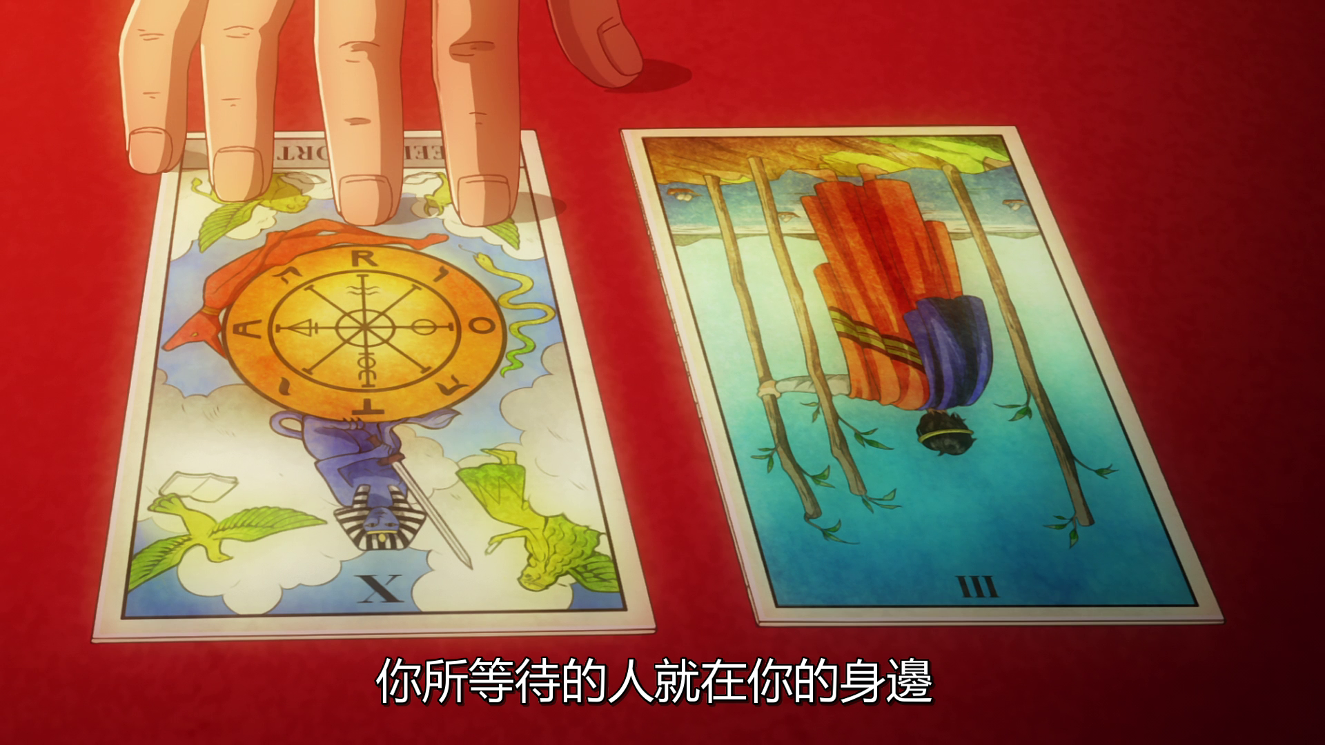 vlcsnap_2020_10_29_22h58m59s041