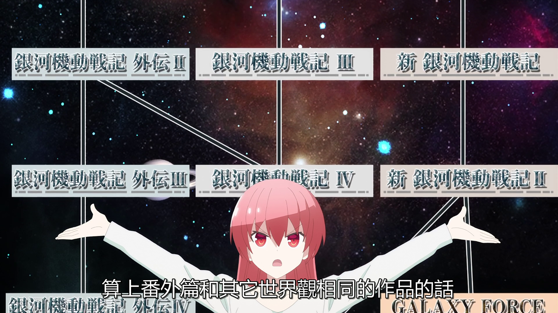 vlcsnap_2020_10_31_13h48m13s317