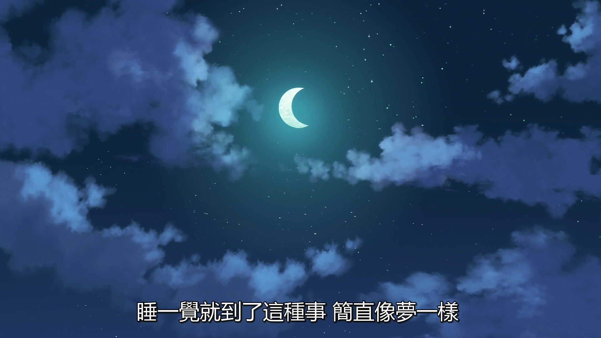 vlcsnap_2020_11_07_16h19m57s702