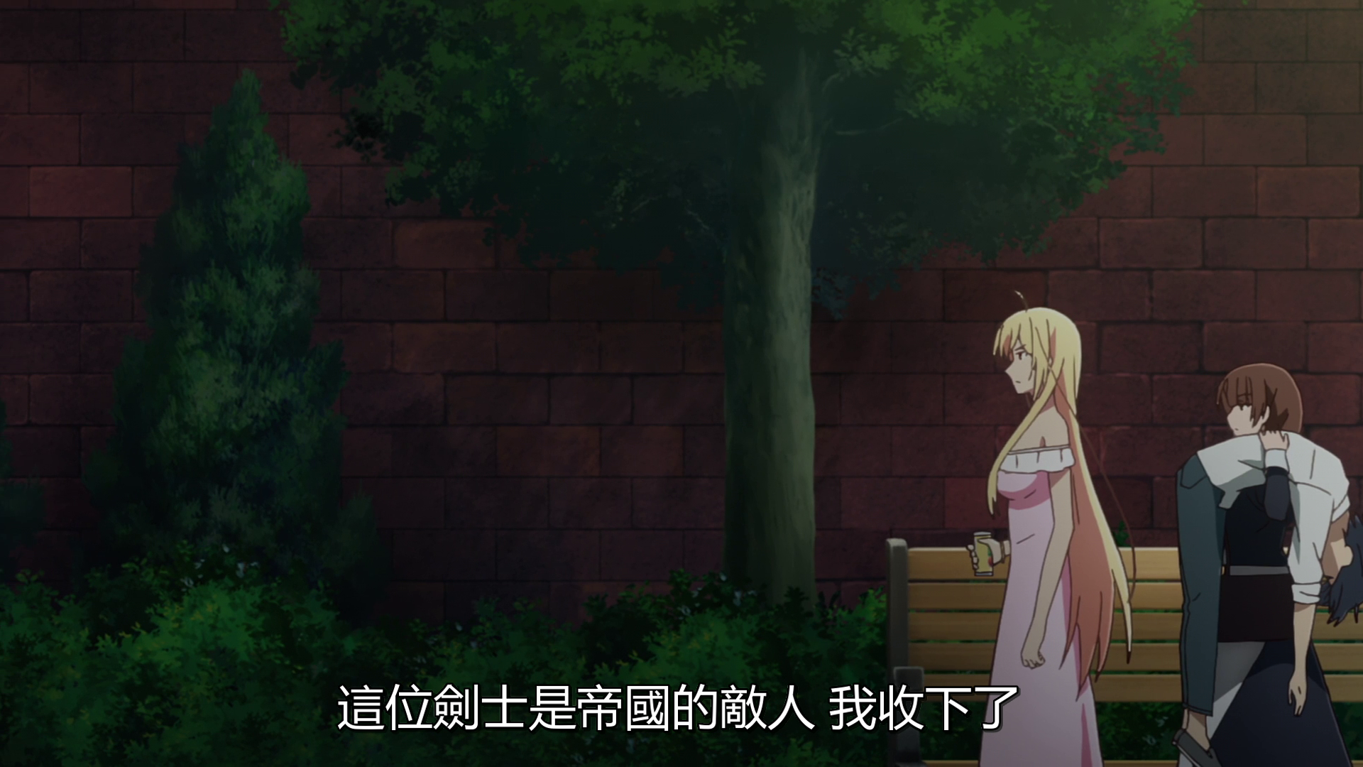 vlcsnap_2020_11_12_22h30m02s735