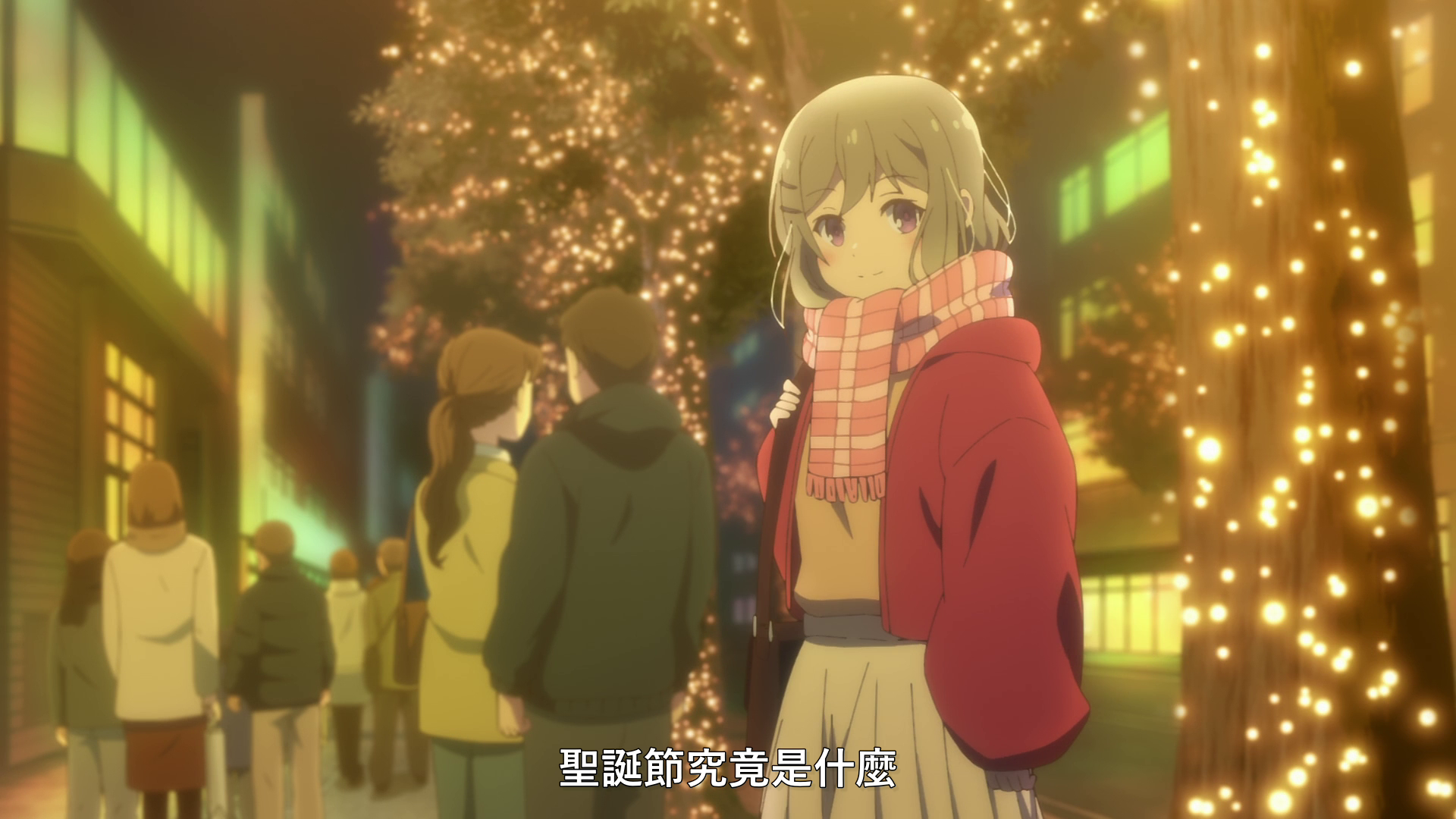 vlcsnap_2020_11_13_23h03m49s849