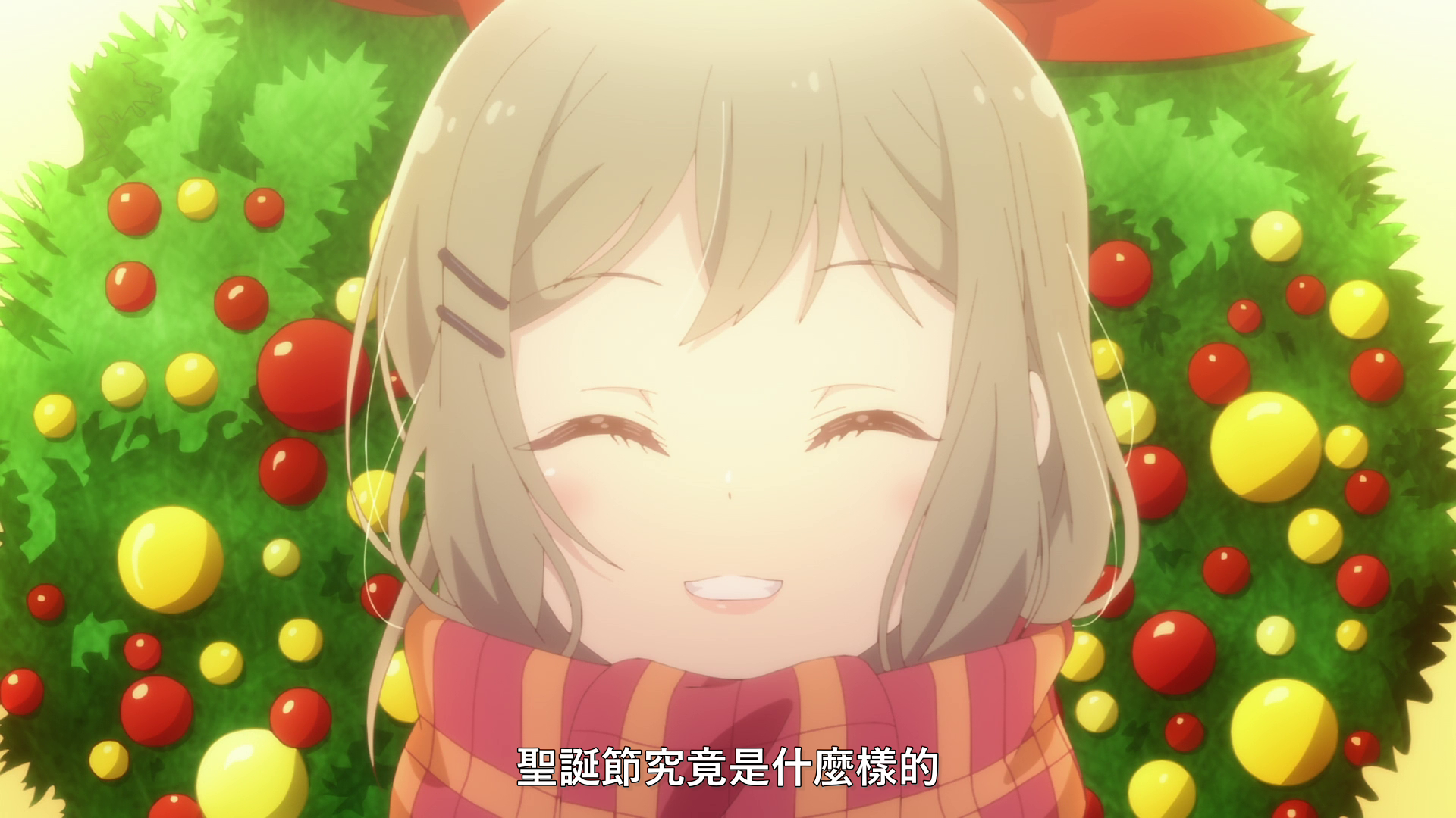 vlcsnap_2020_11_13_23h03m55s932