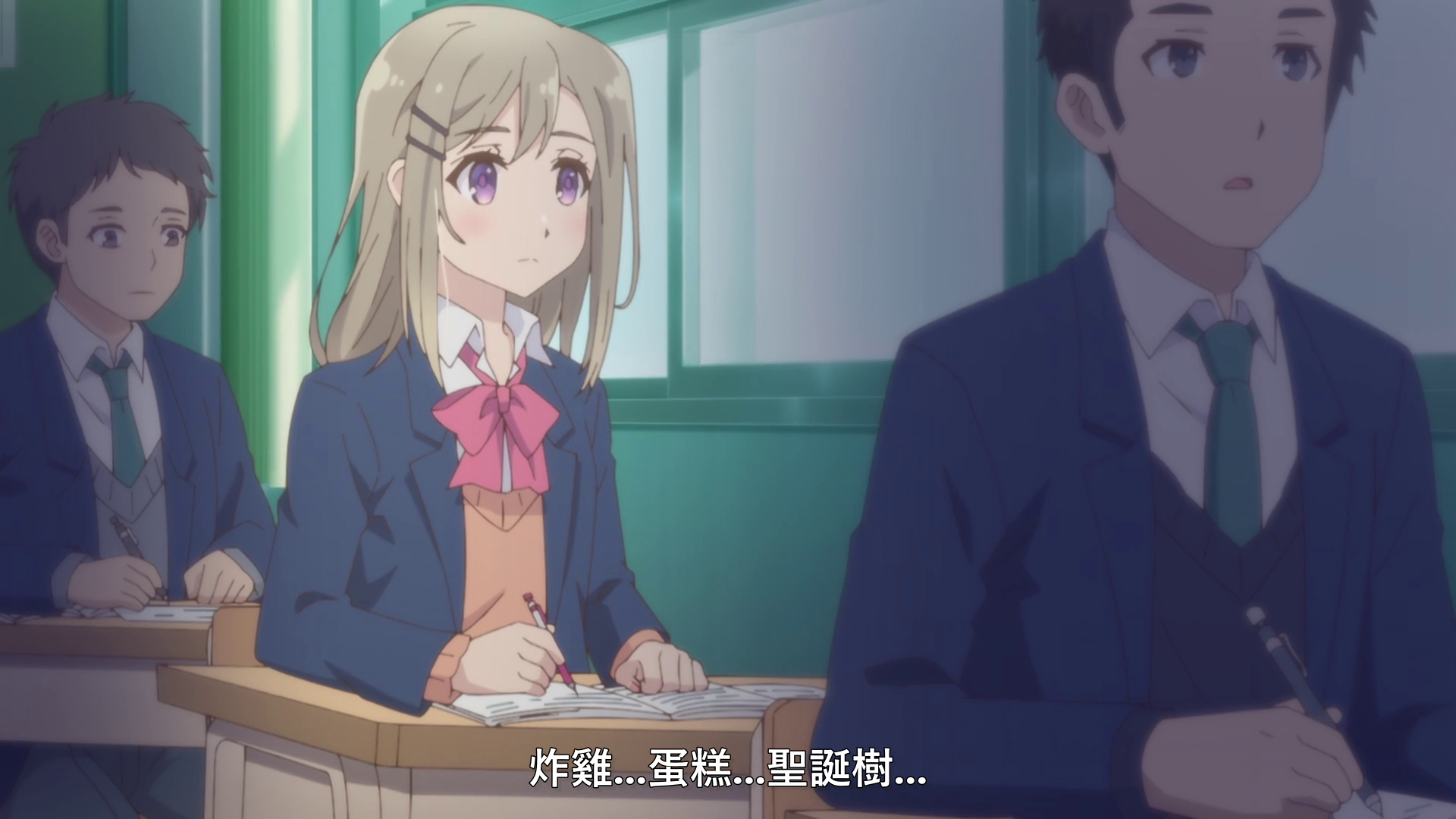 vlcsnap_2020_11_13_23h14m00s920