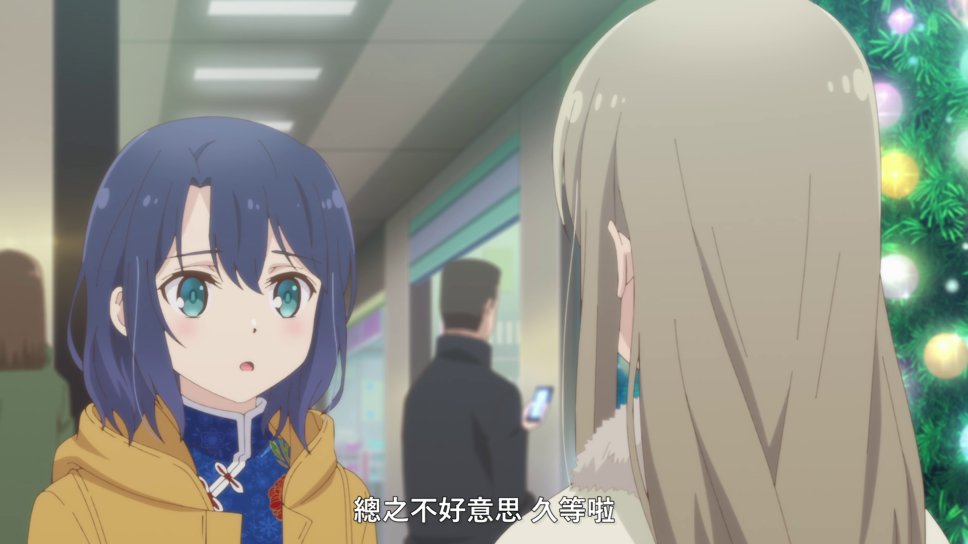 vlcsnap_2020_11_13_23h26m18s906