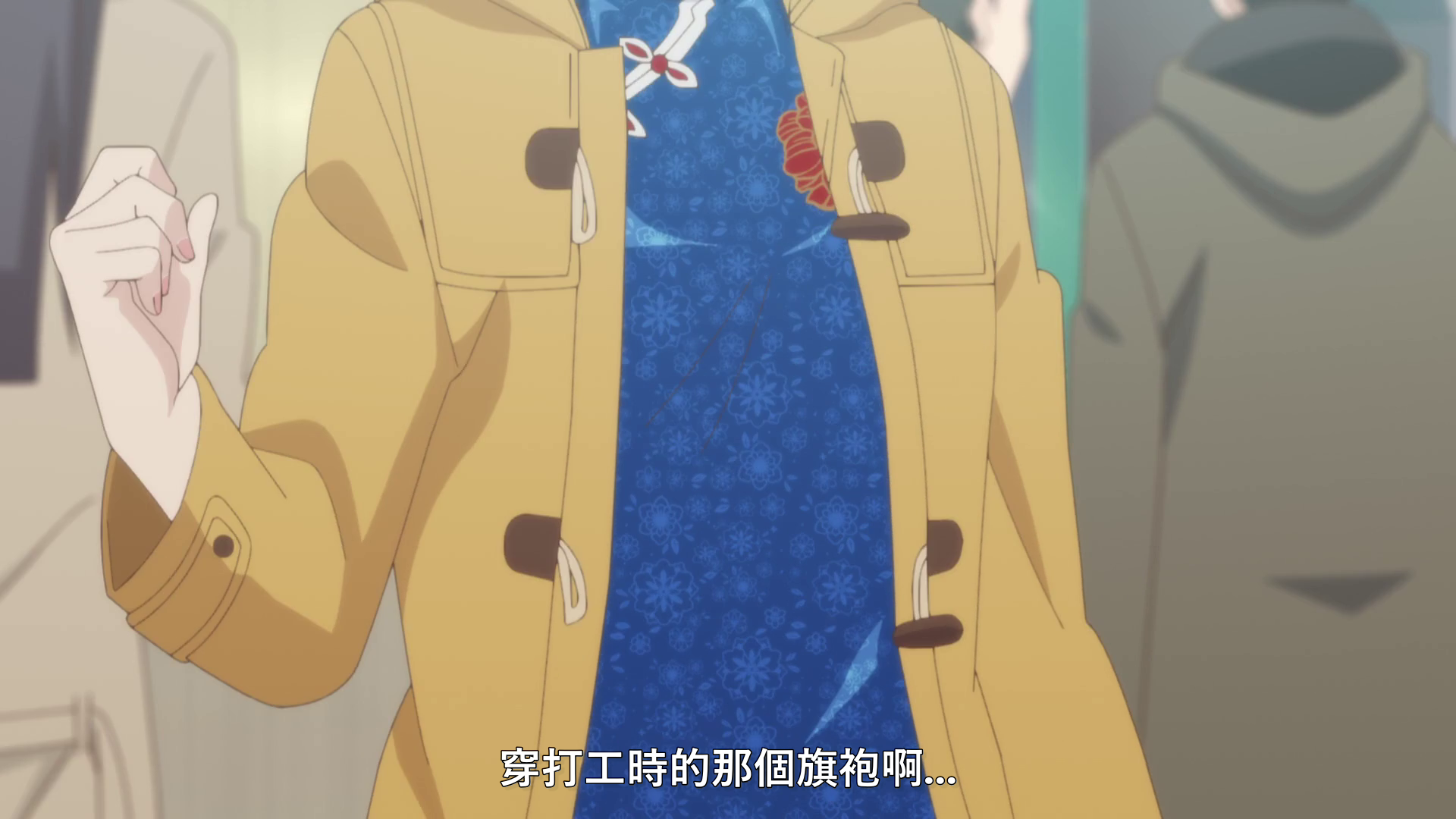 vlcsnap_2020_11_13_23h26m34s748