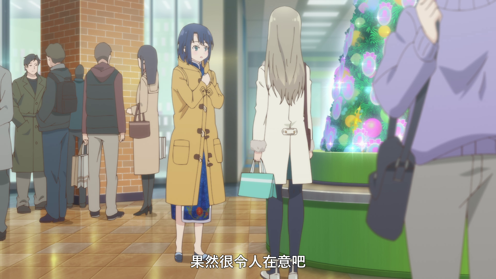 vlcsnap_2020_11_13_23h26m41s326