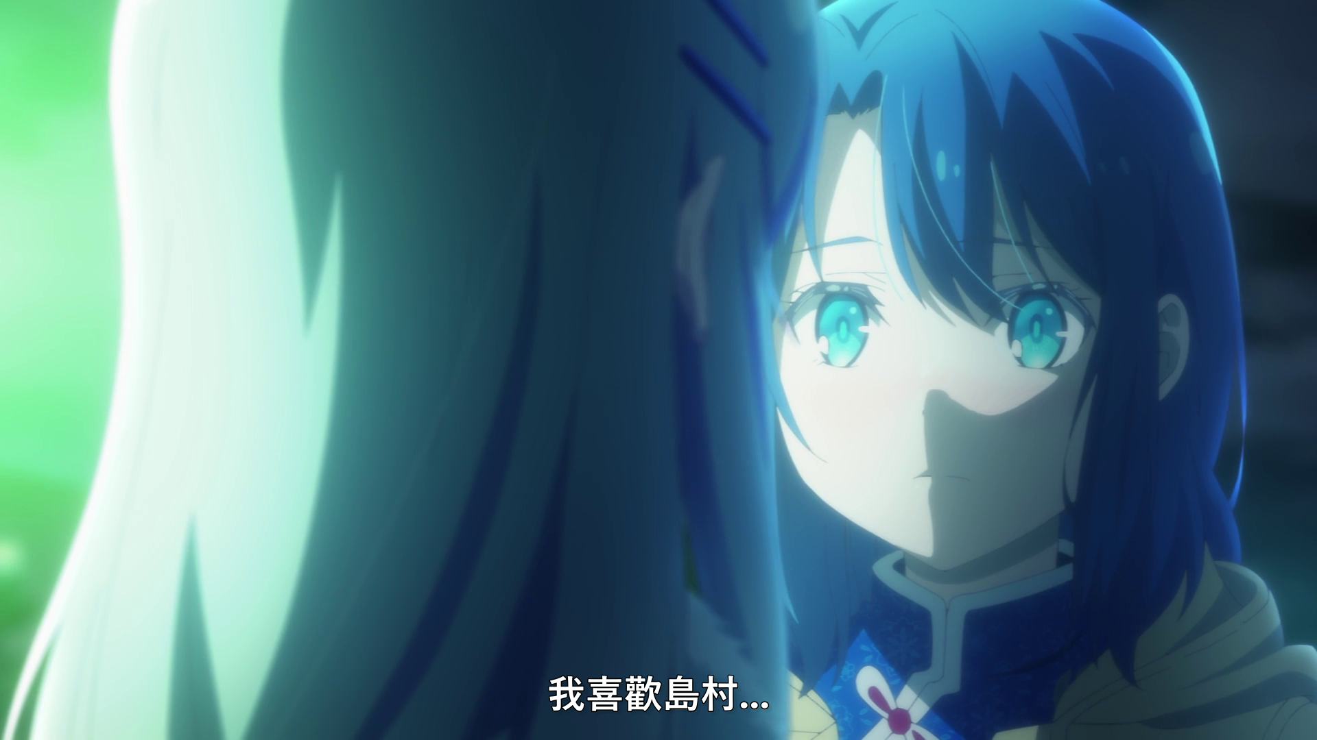 vlcsnap_2020_11_13_23h35m49s114