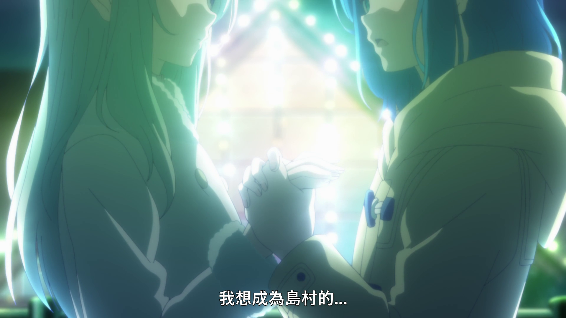 vlcsnap_2020_11_13_23h36m11s617