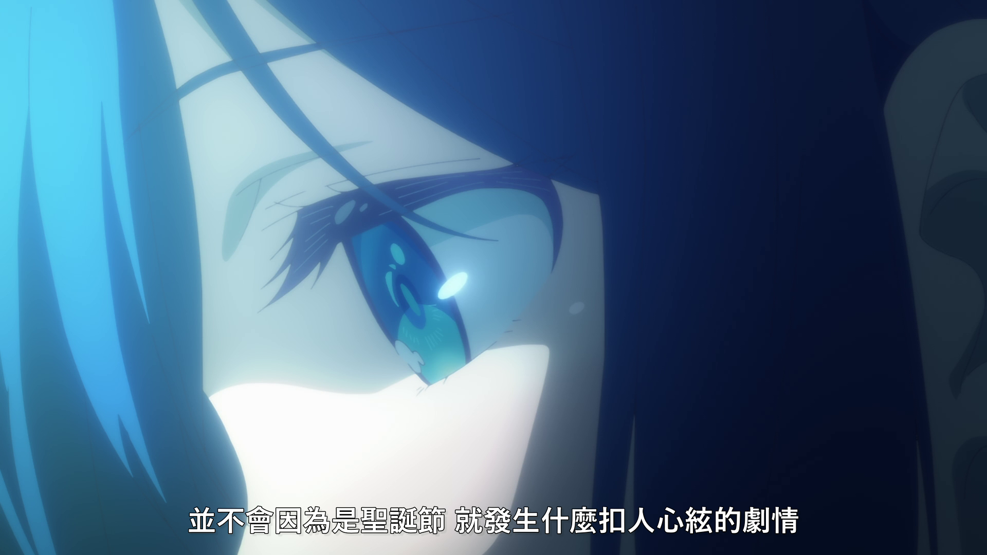 vlcsnap_2020_11_13_23h37m00s224