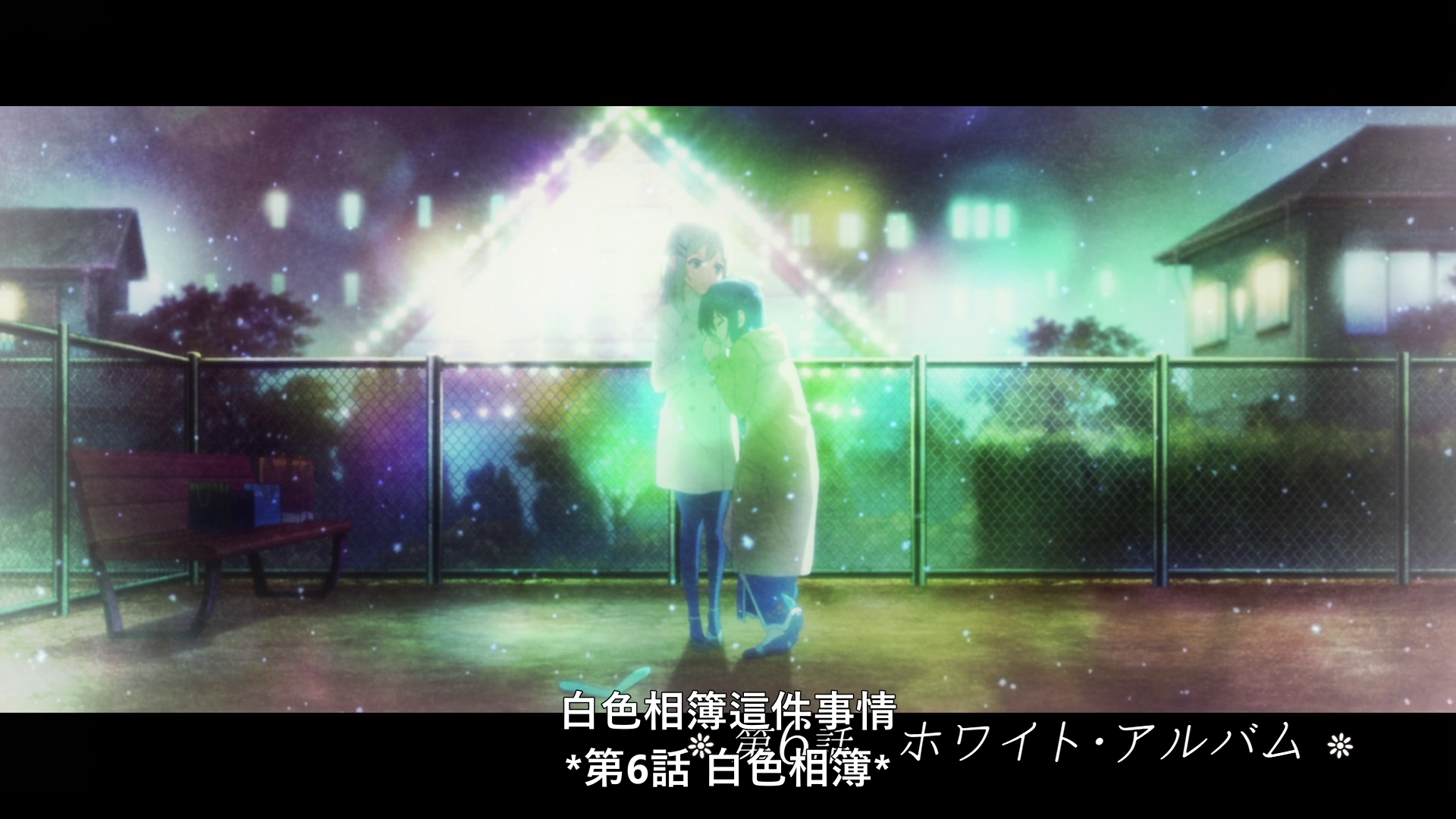 vlcsnap_2020_11_13_23h37m27s169