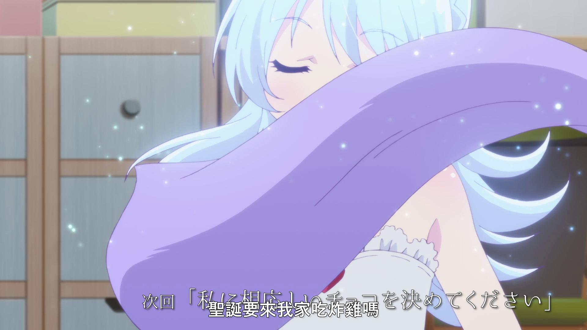 vlcsnap_2020_11_13_23h37m40s730