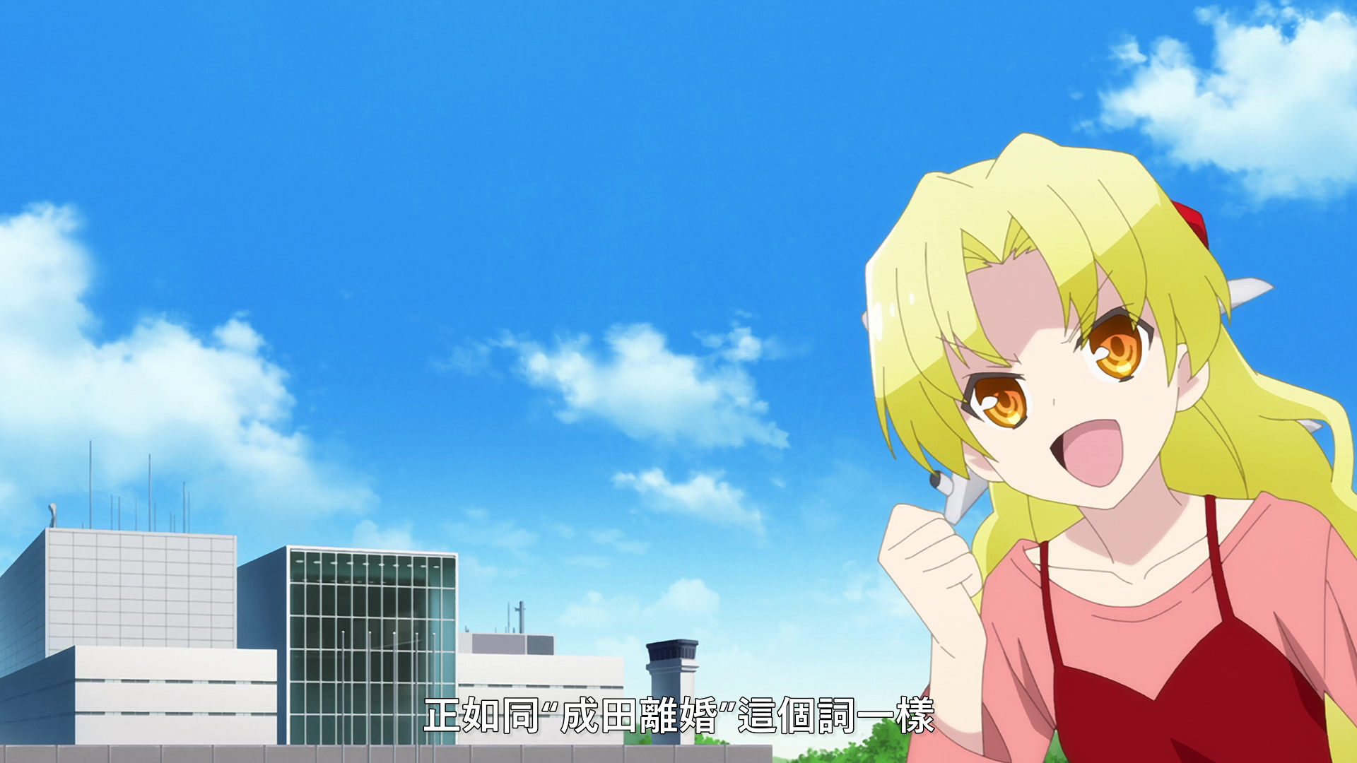 vlcsnap_2020_11_14_12h54m14s869