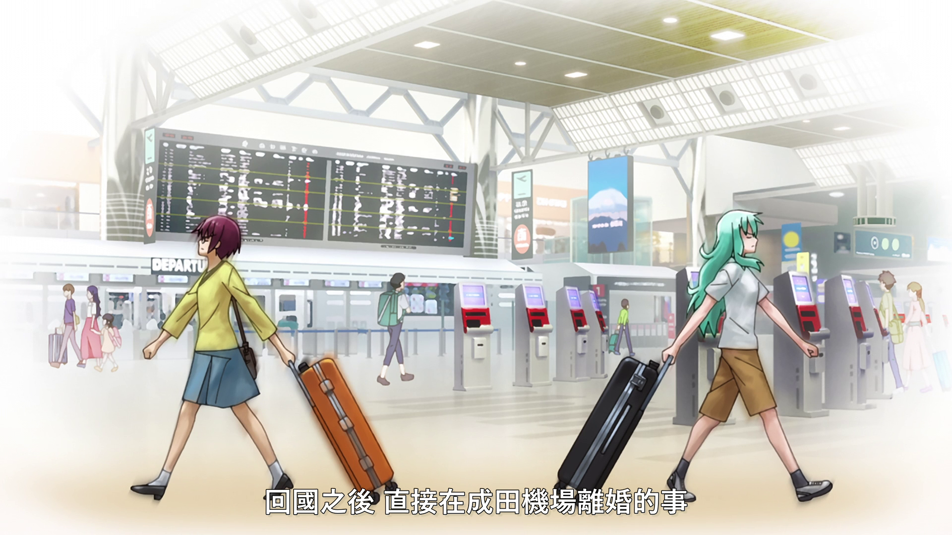 vlcsnap_2020_11_14_12h54m26s104