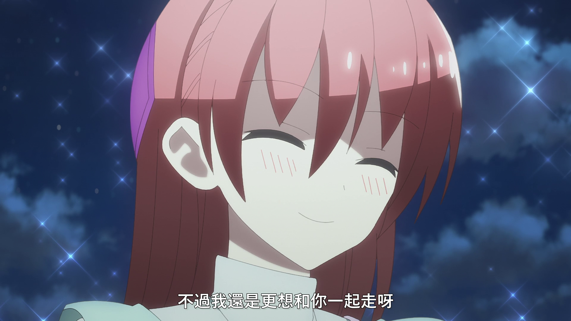 vlcsnap_2020_11_14_12h56m03s581