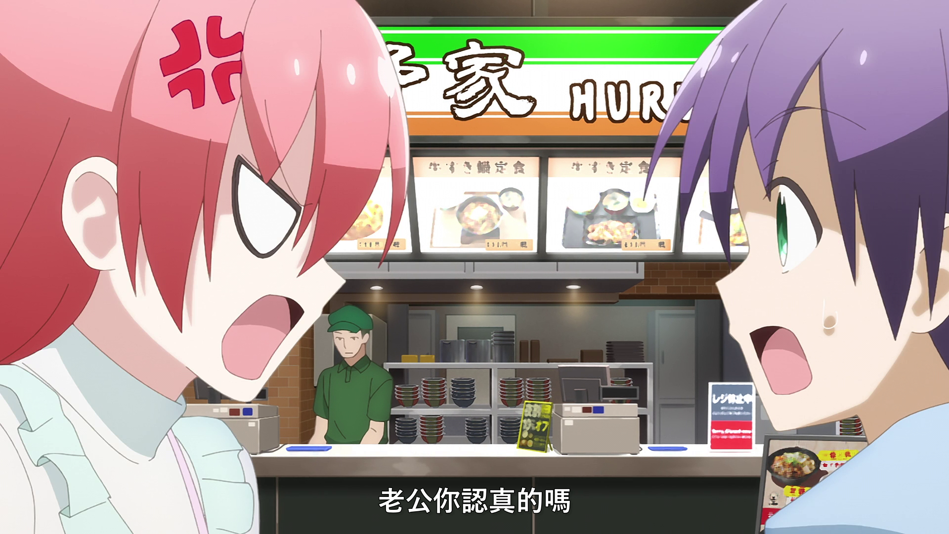 vlcsnap_2020_11_14_12h57m45s347