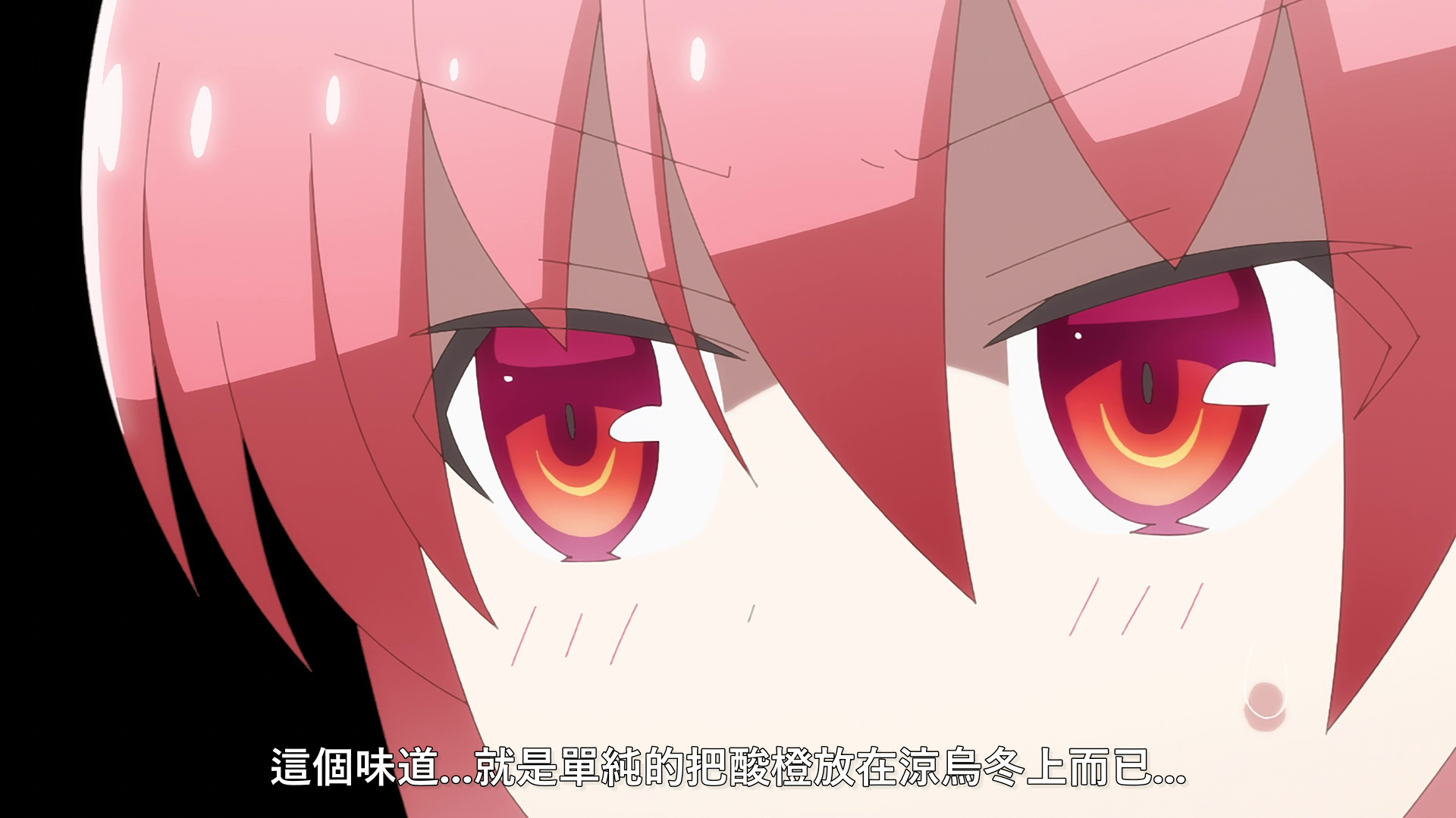 vlcsnap_2020_11_14_13h01m12s942