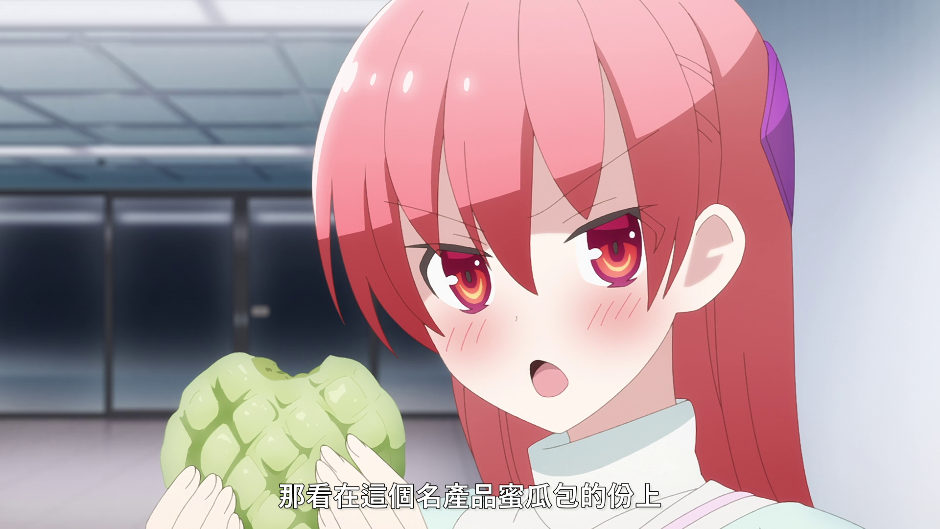 vlcsnap_2020_11_14_13h03m27s992