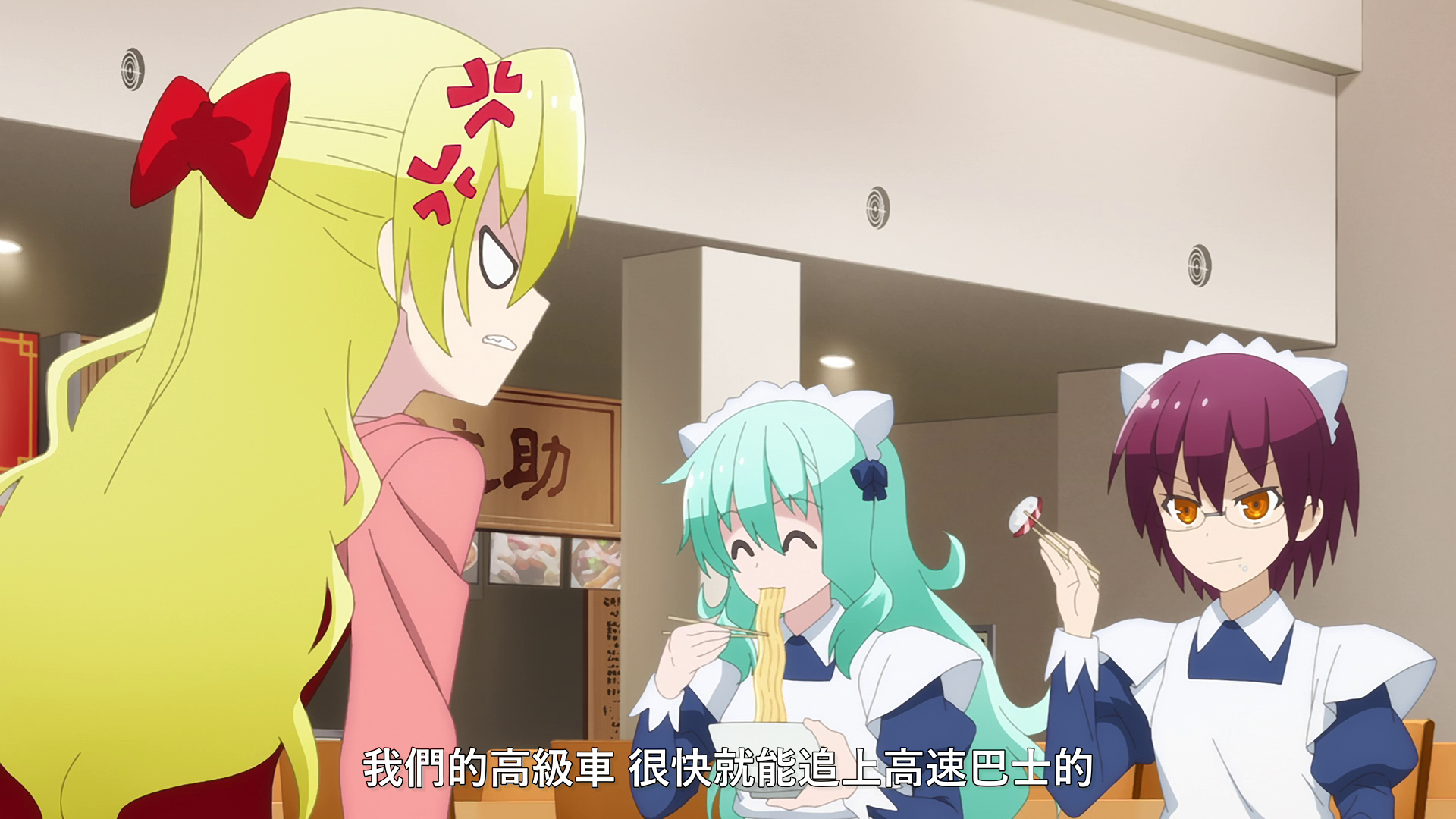 vlcsnap_2020_11_14_13h07m14s629