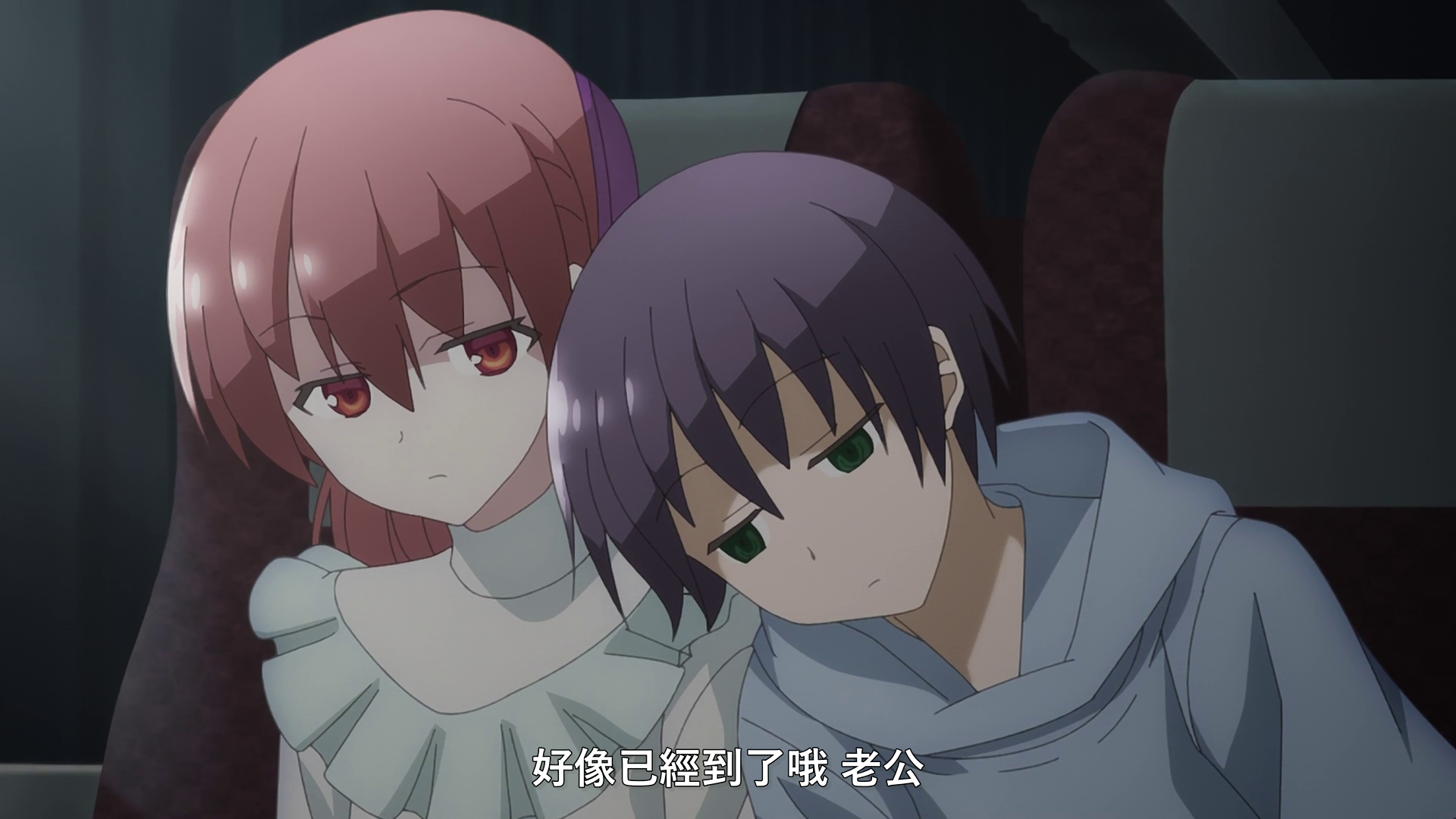 vlcsnap_2020_11_14_13h08m26s887