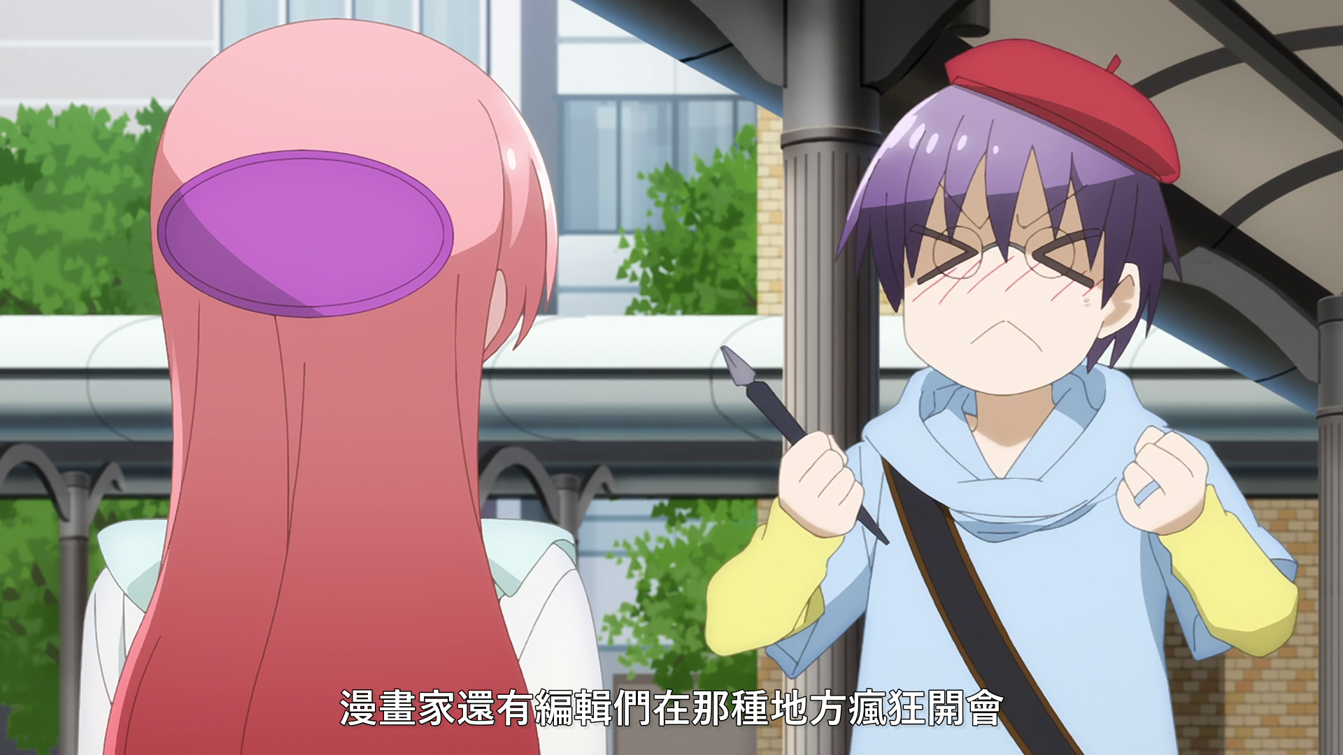 vlcsnap_2020_11_14_13h09m20s357